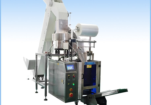 What will affect the speed of weighing and packing machine?
